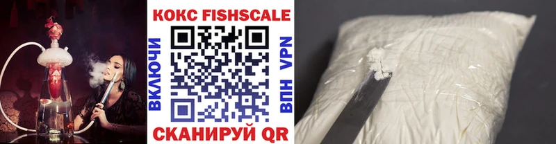 Виды наркоты Орехово-Зуево МАРИХУАНА Меф мяу мяу КОКАИН БУТИРАТ ГАШИШ