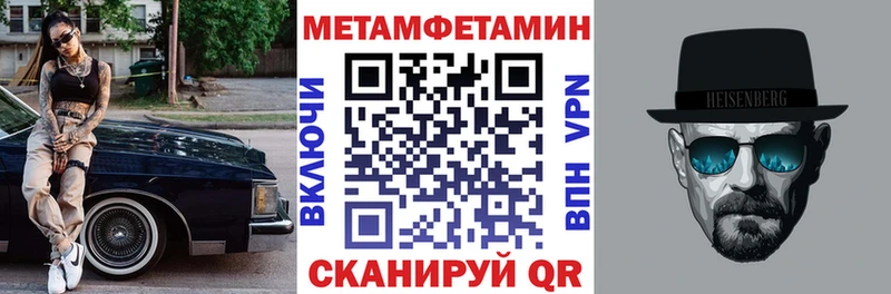 купить наркотик  KRAKEN ССЫЛКА  АМФ VHQ  Орехово-Зуево 