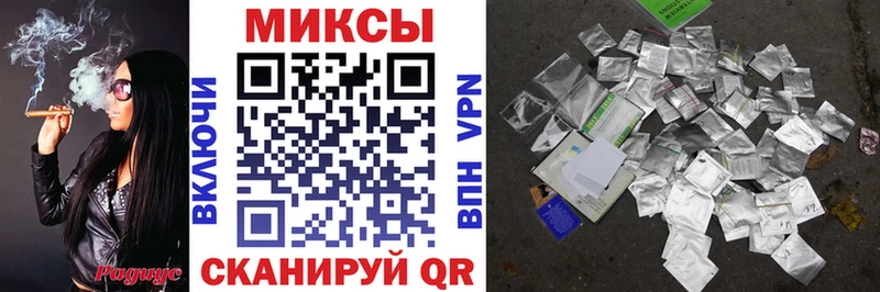 БУТИРАТ 99%  Орехово-Зуево 