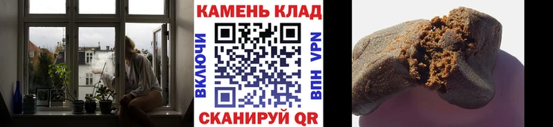 ГАШ ice o lator  гидра рабочий сайт  Орехово-Зуево 