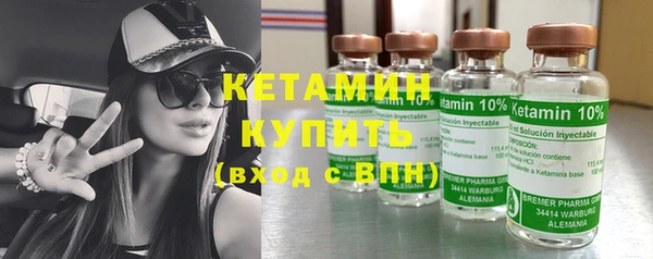 СК Волосово