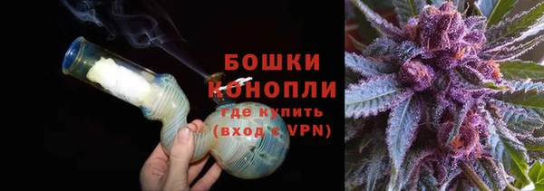 mix Пенза