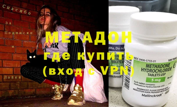 марихуана Киров