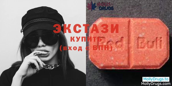 СК Волосово