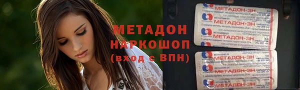 СК Волосово