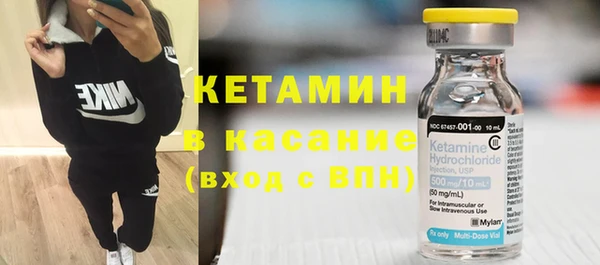 СК Волосово