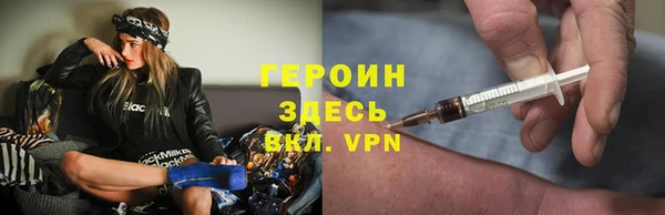 СК Волосово