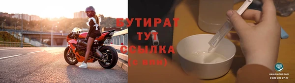 СК Волосово