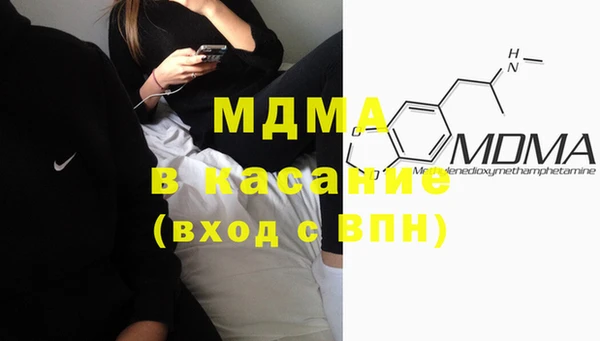 СК Волосово