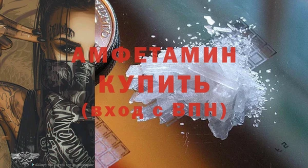 СК Волосово