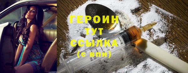 Альфа ПВП Балашиха