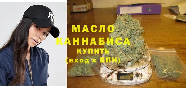 СК Волосово