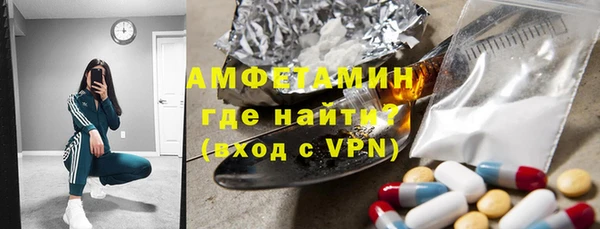СК Волосово