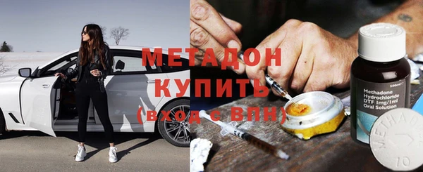 СК Волосово