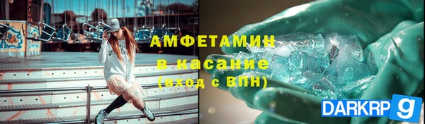 мефедрон мука Волоколамск